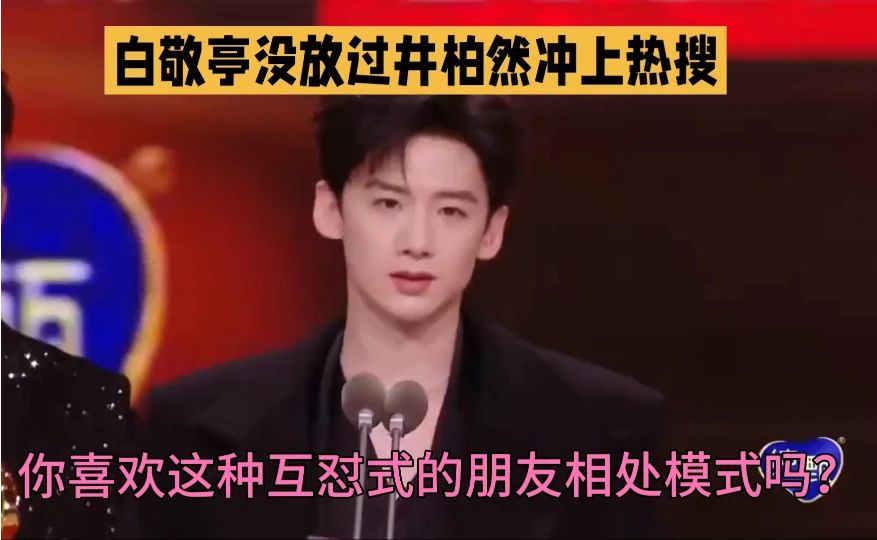 的魅力无人能敌！🔥🔥