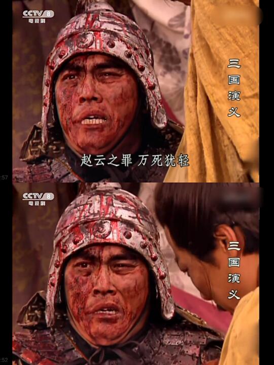 这才是战损妆的正确打开方式😬