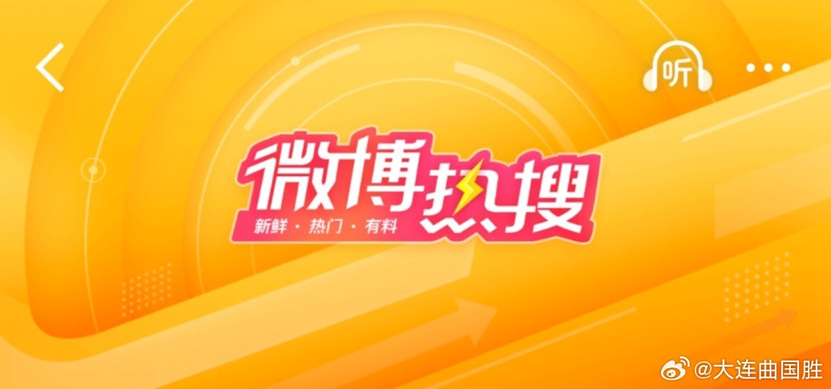王楚钦 男单王楚钦男单比赛时间有一个吹的，就有100骂王楚钦 的，这就是中国乒乓