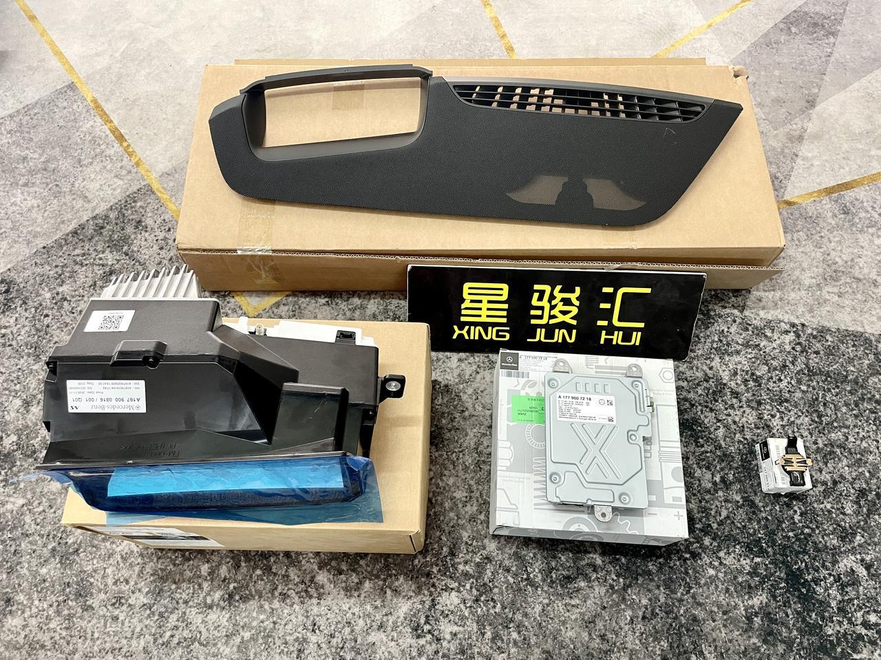 2024新款奔驰GLE450升级HUD抬头显示平视系统
新款奔驰GLE的系统是H