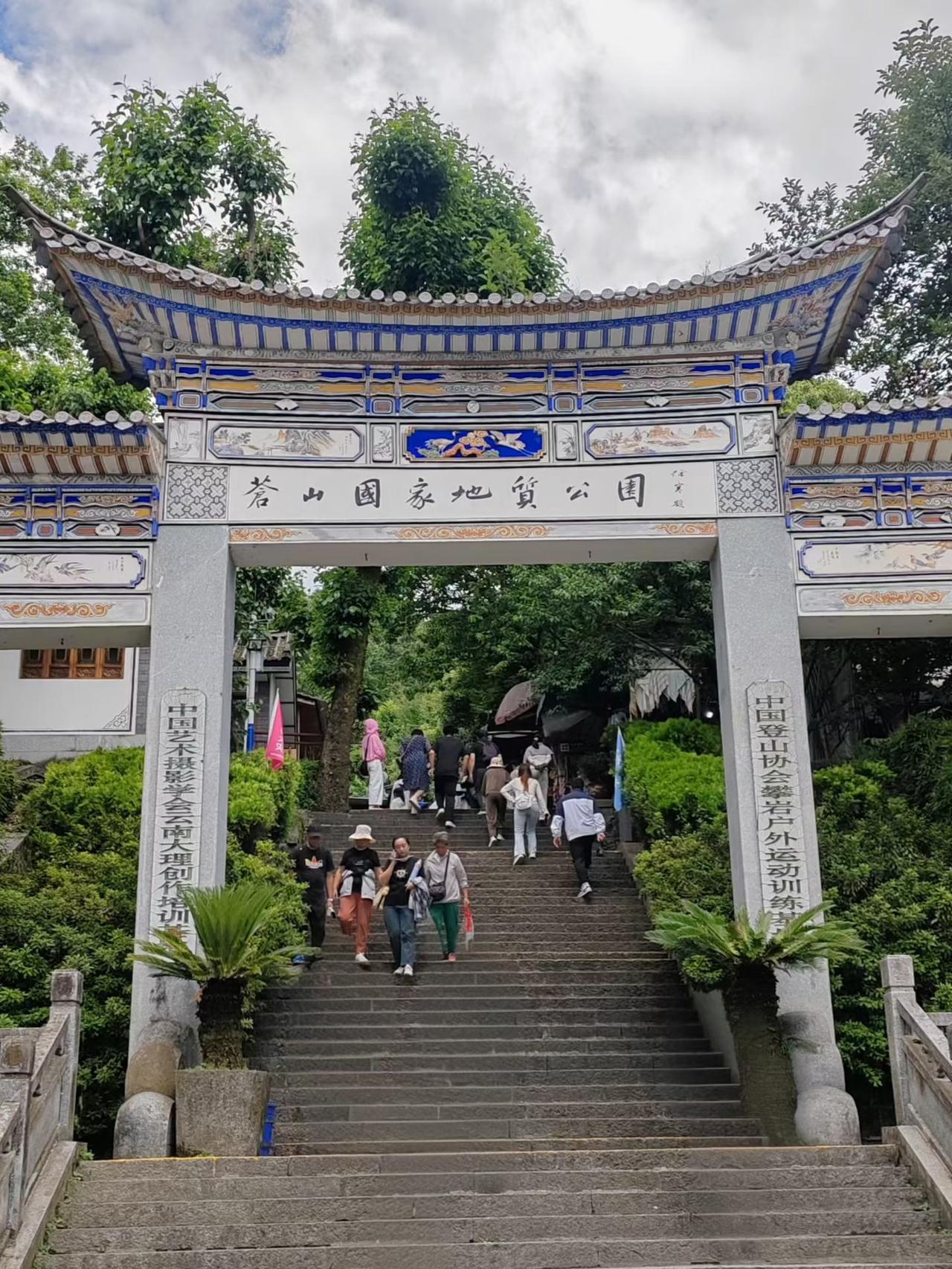 每日苍山
对于大理苍山的保护你有什么好建议