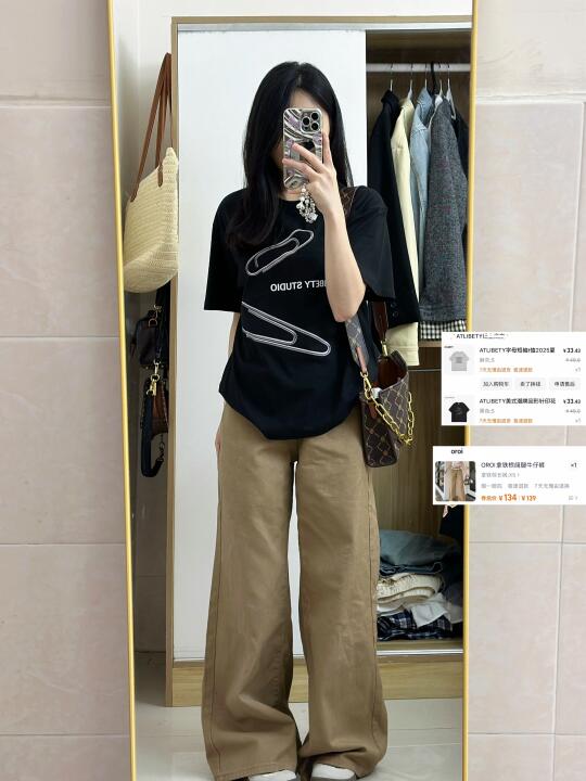 156｜ootd💼小个子夏季穿搭🔗