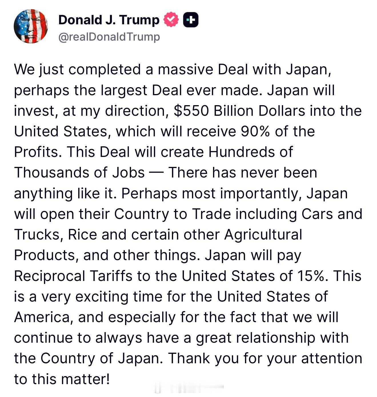 特朗普称与日本达成一项巨大协议日本将向美国投资5500亿美元，而美国将获得 90