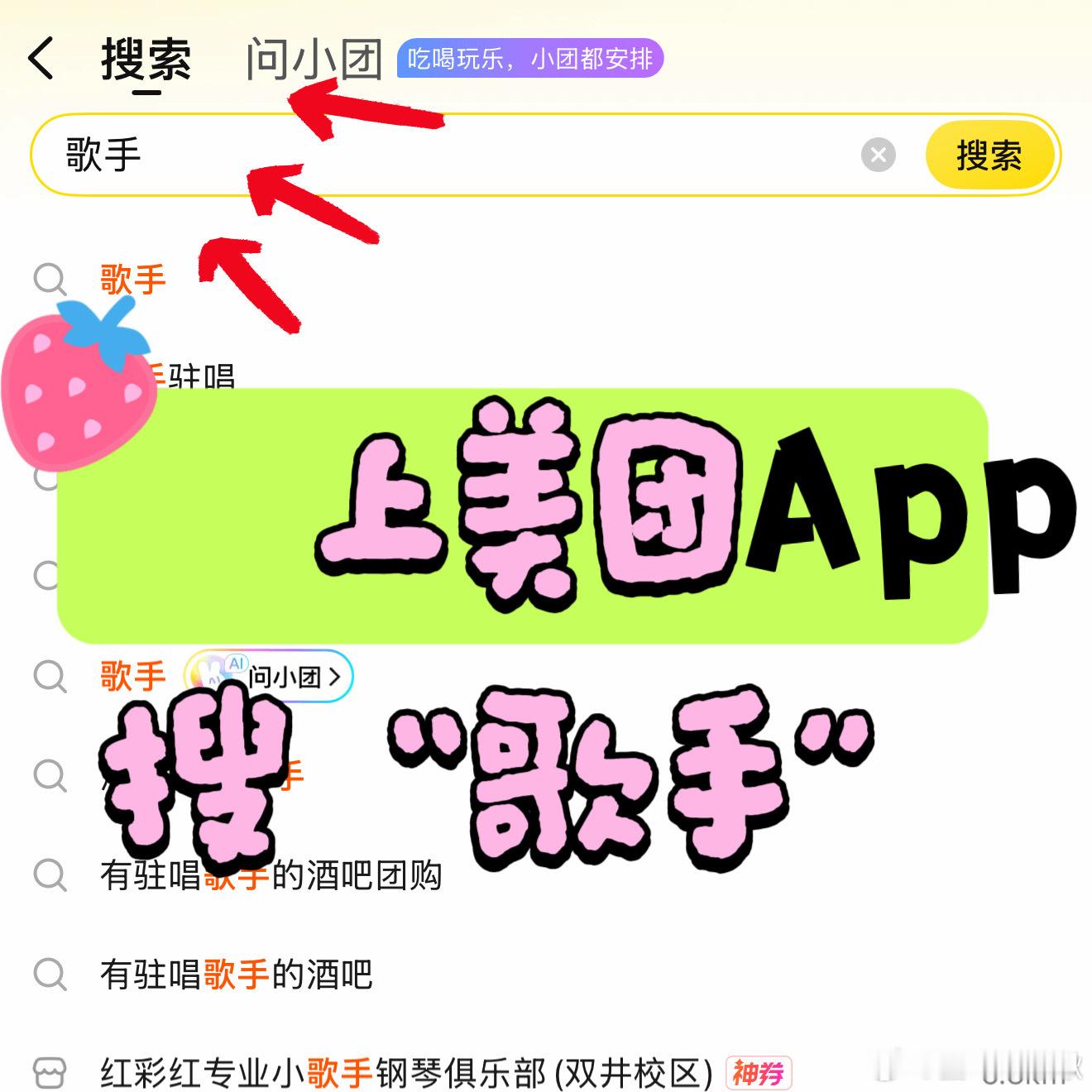 歌手2026官宣音乐合伙人追了歌手这么多年，今年歌手赛制改大魔王新赛制也很期待，