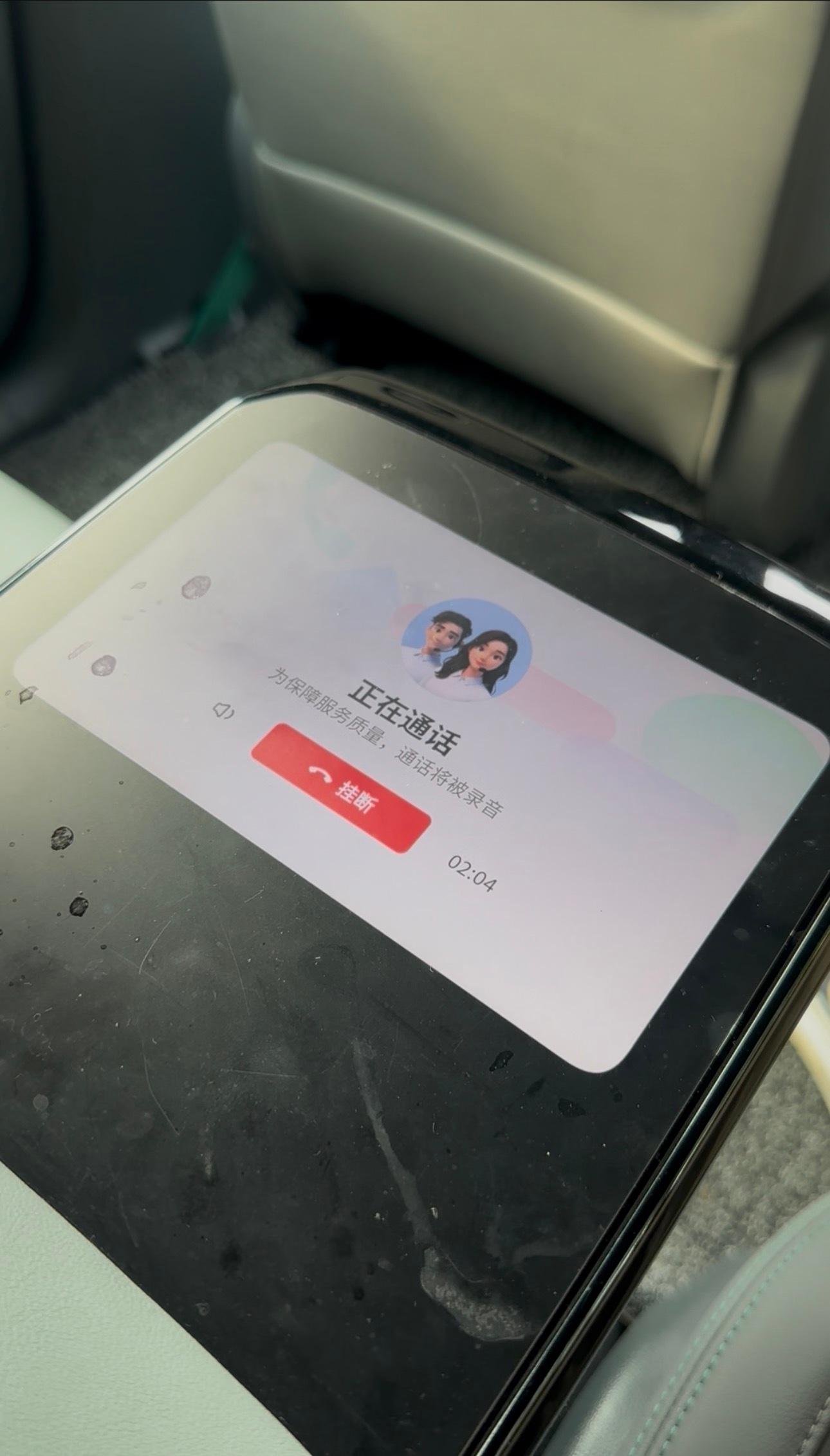 今日早上打车体验报告如下：1️⃣绕路问题迟迟不能解决，我开车最多20分钟，你要3