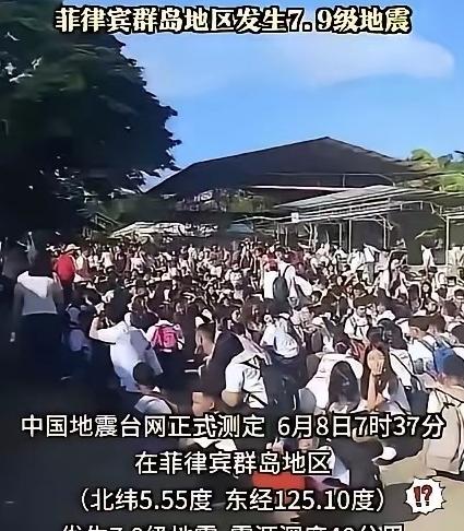8天前，菲律宾防长还在香格里拉对话会上，当着几十个国家的面狂言：中国送的15万吨