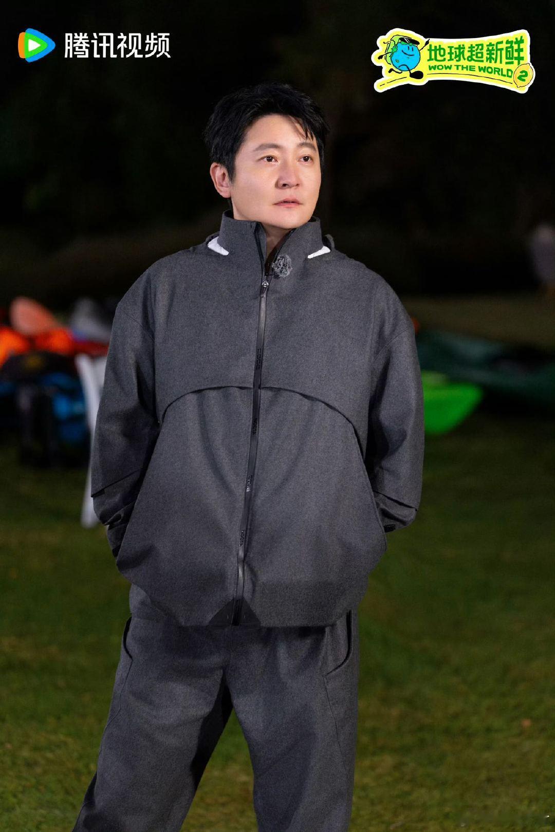 郭京飞猜地球团全员命中郭京飞读人雷达上线节目趣味猜答环节看点满满，郭京飞分析话术