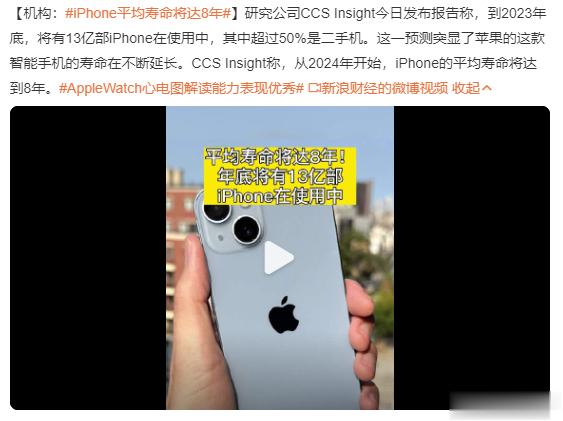 其实就是将就着用。。APP装少，大的东西运行不起来，再加上现在的APP越来越大，