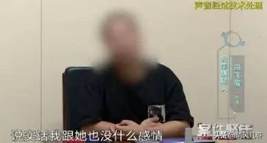 “荒唐至极！” 上海，一女子婚后生了双胞胎儿子后出轨，每年和小自己 2 岁的情人