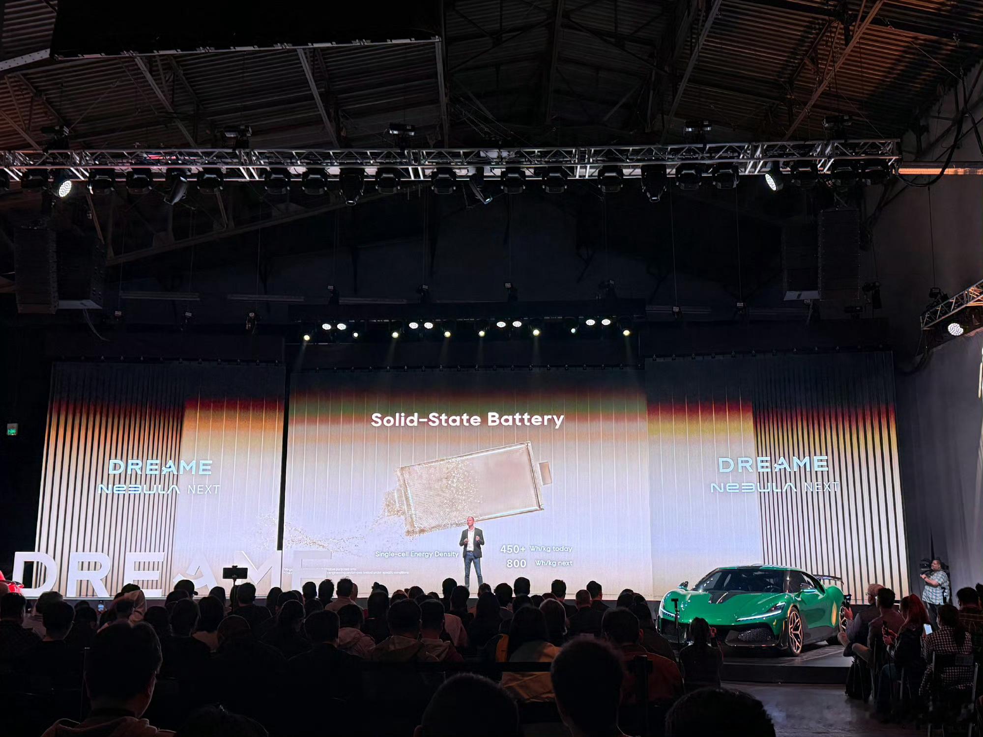 追觅火箭超跑百公里加速0.9秒   追觅新车 Nebula NEXT 01 JE