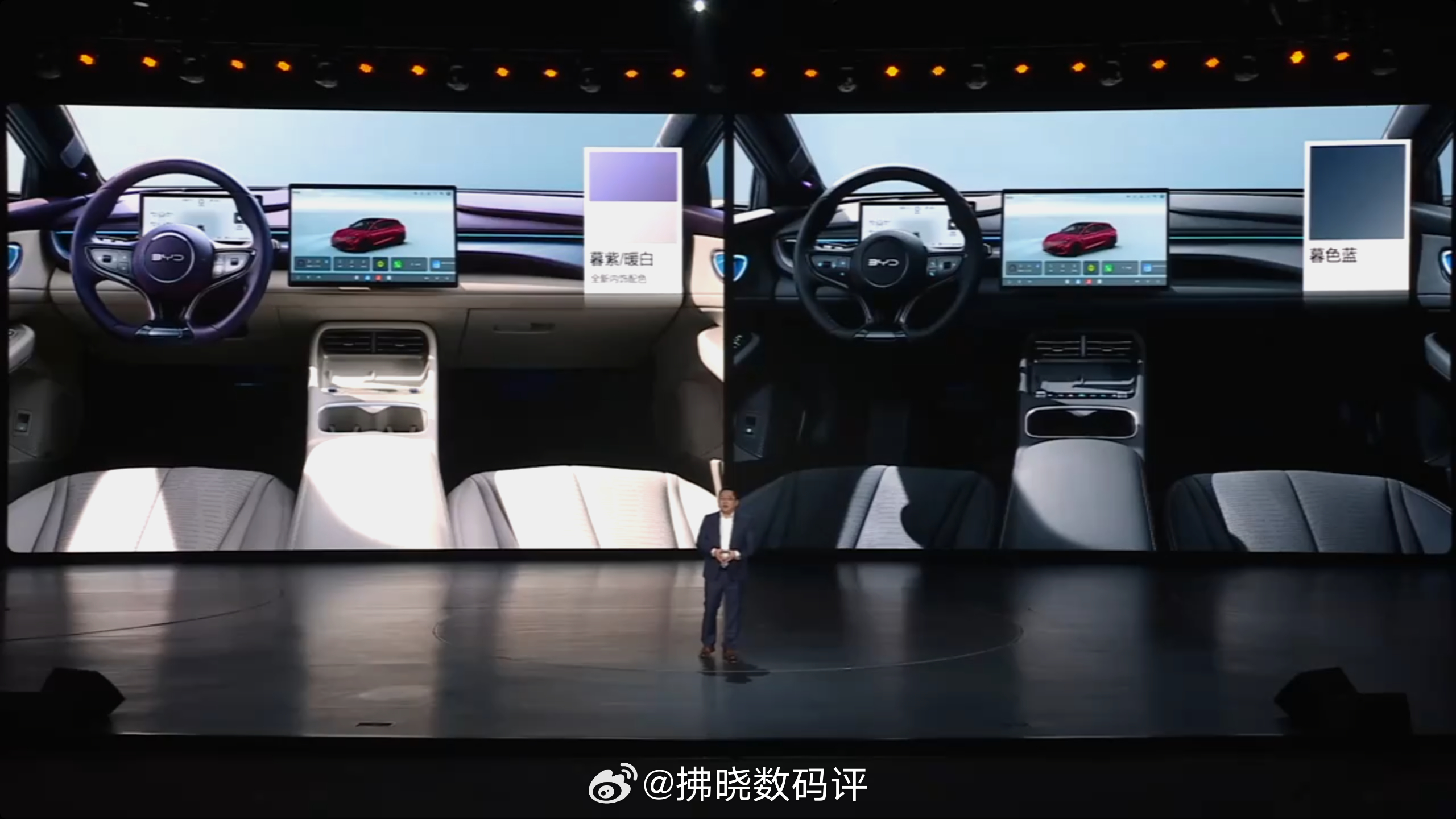 “外观”就是GT的魂，这句话一点也不假！这一次，2026款海豹06GT提供了“波