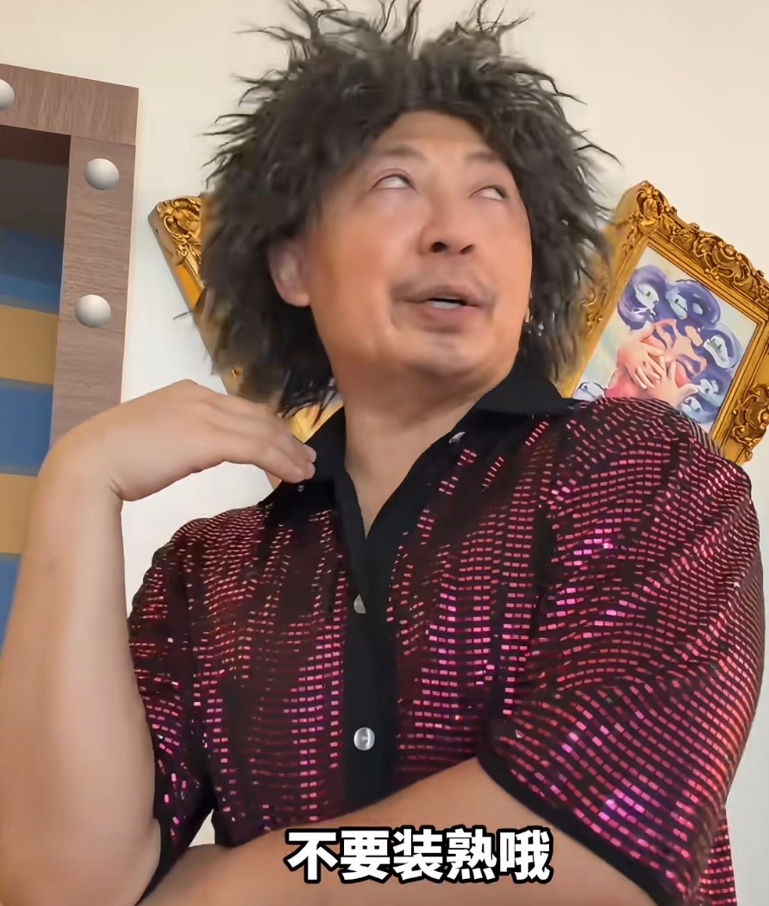 是不是每15分钟就强迫症想把文档保存和发邮箱一遍，是衡量你是否珍重和爱这个选题的
