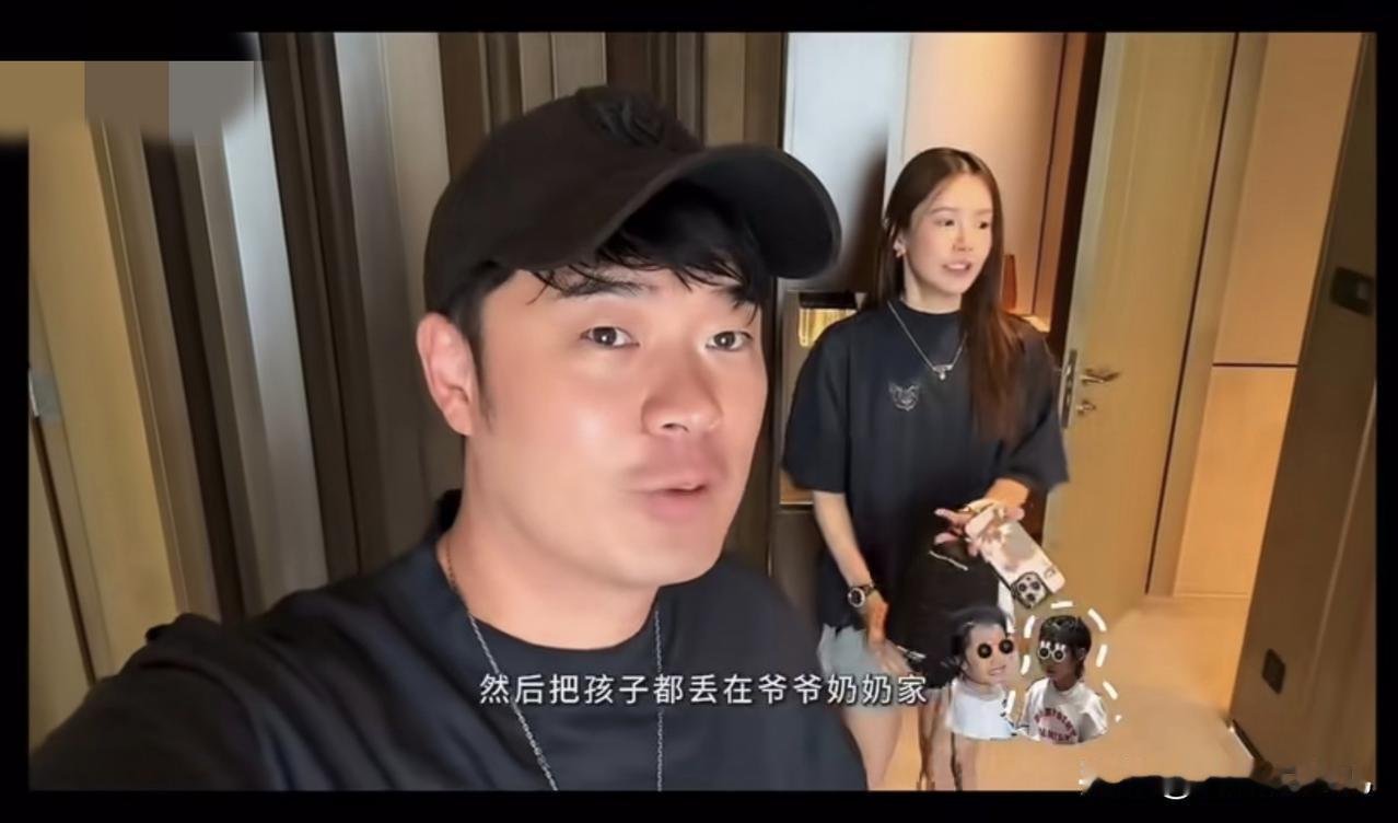 婚姻是女人的第二次投胎，陈赫和张子萱的婚后生活也难逃十年之痒。两人对彼此的称呼暴