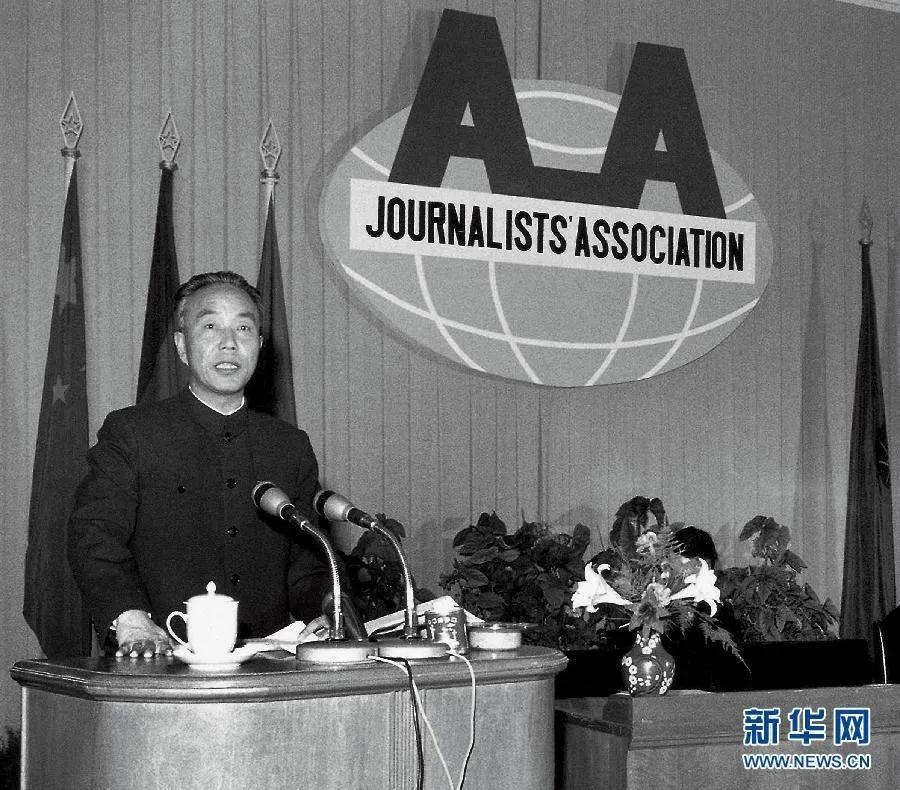  

1977年6月，万里上任安徽省委第一书记后，下乡调查3个月，把全省大部分地