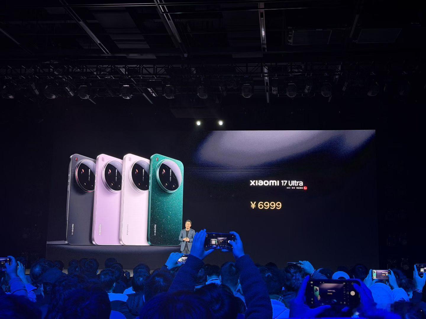 小米17Ultra价格来了，12+512 6999元16+512 7499元16