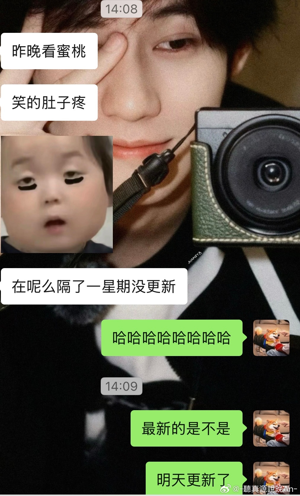 来自不追星的领导 真实反馈鹅鹅鹅这个密逃还是太好笑了 