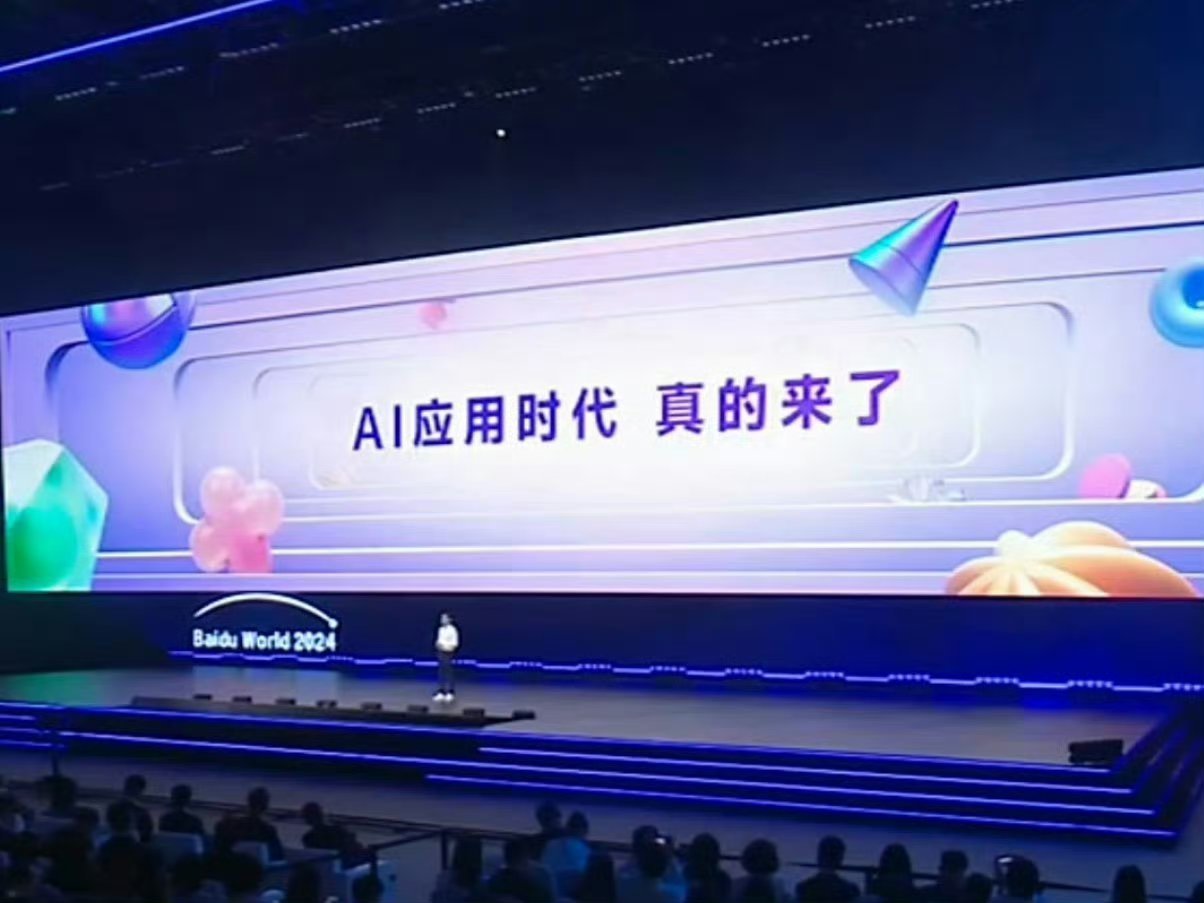 还是那句话，AI就是AI，不可能做的和人类一模一样，一定有痕迹的。#过去2年大模