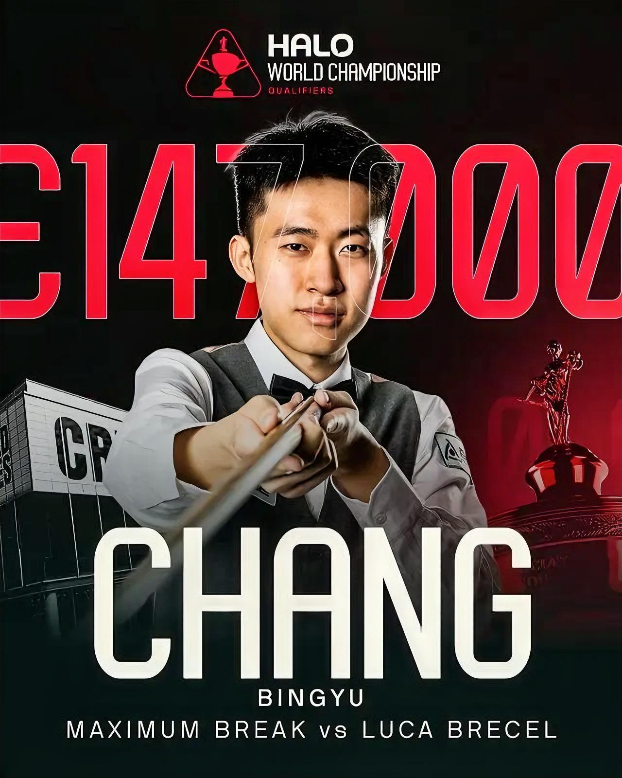 没进正赛却狂揽17.2万镑！常冰玉这波操作什么水平？

世锦赛打完，冠军吴宜泽拿