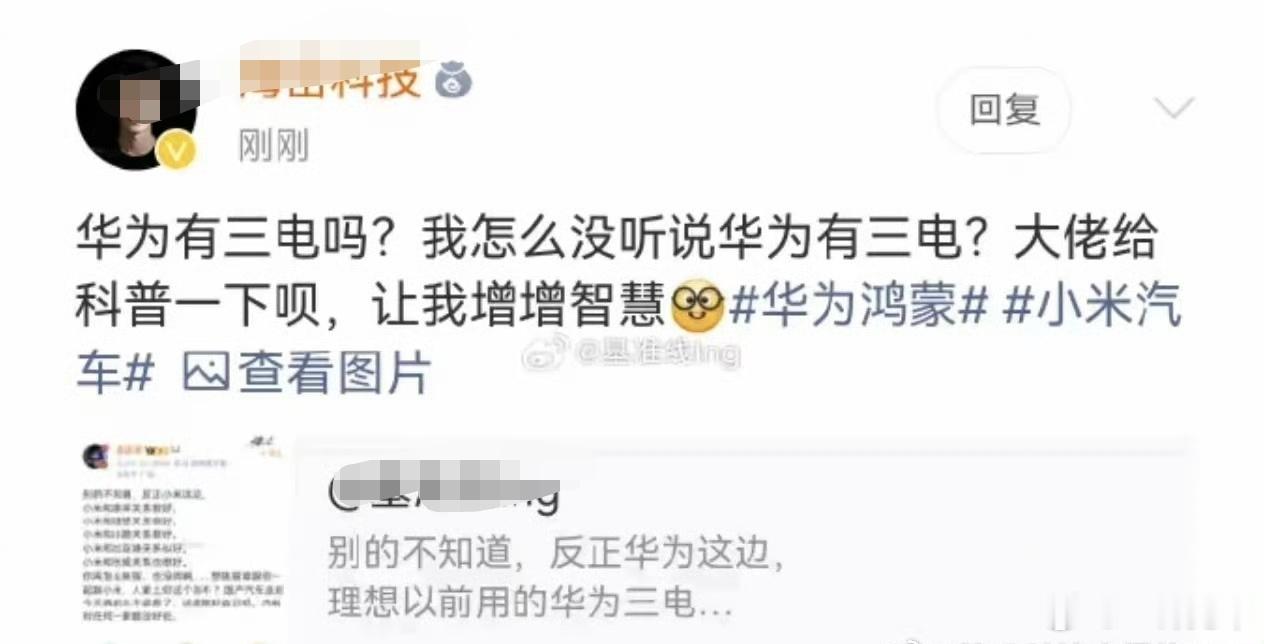 这种症状是真的需要增智慧了