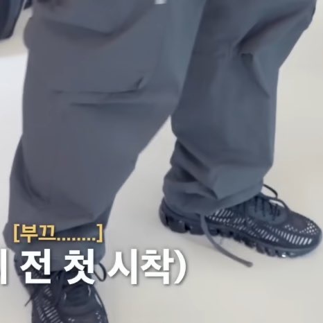 ASICS和C.P.Company的这双联名鞋子将于3月20号正式发售，之前的拍