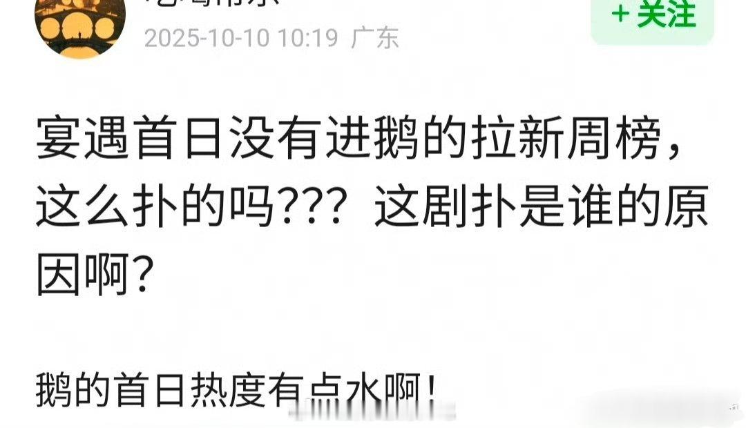 李昀锐古装🦊李昀锐、🎞️王影璐 《宴遇永安》宴遇永安开局5广，是这个月播出的