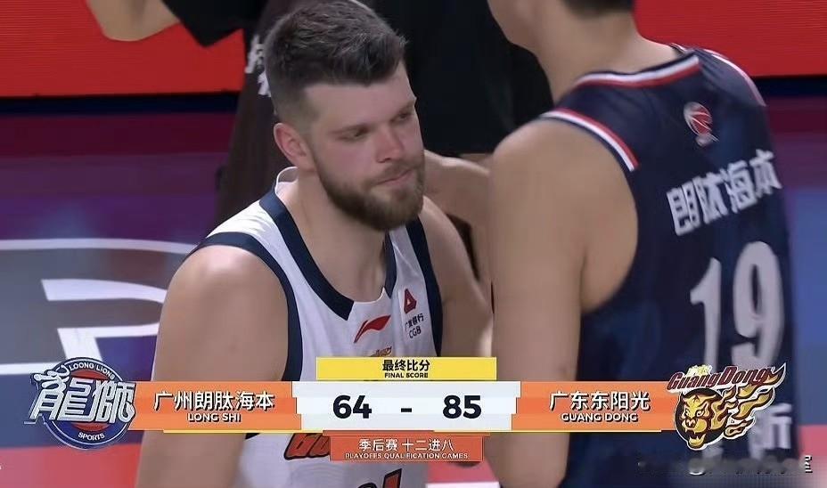 广东男篮85：64大胜广州龙狮，赛后，杜锋说赢球了是因为他的战术布置得好，我认为