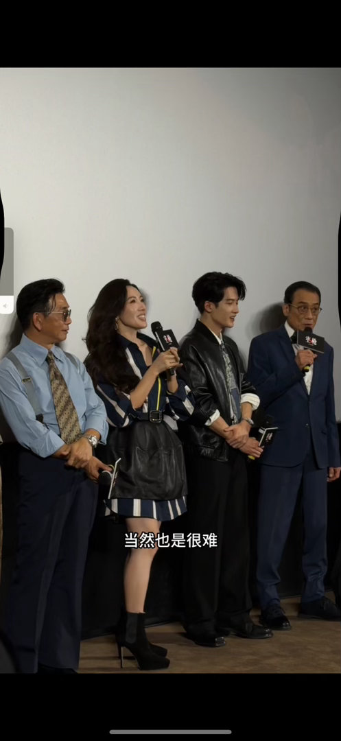 李施嬅说朱一龙又一个影帝来了 能让同行看完直接放话“又一个影帝来了”，朱一龙这次