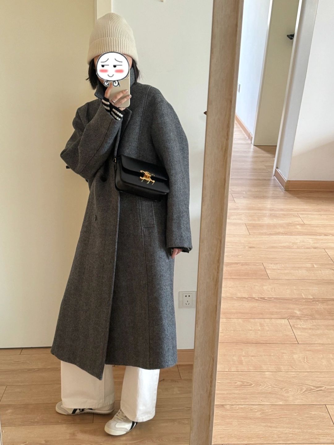 再熬三天