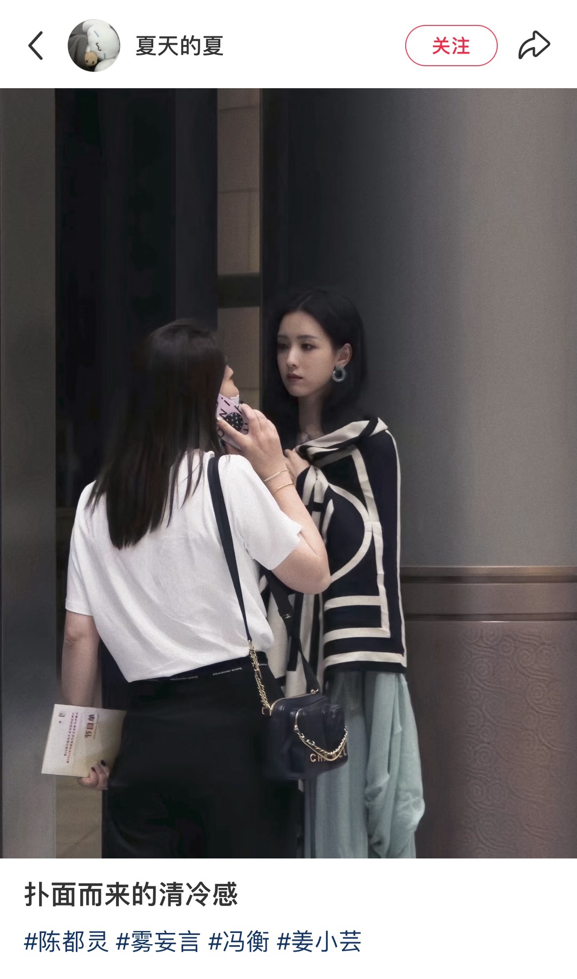 我觉得这一张特别有故事感 有人懂不…. ​​​