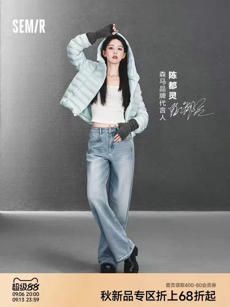 妈呀我姐姐好帅啊 ​​​