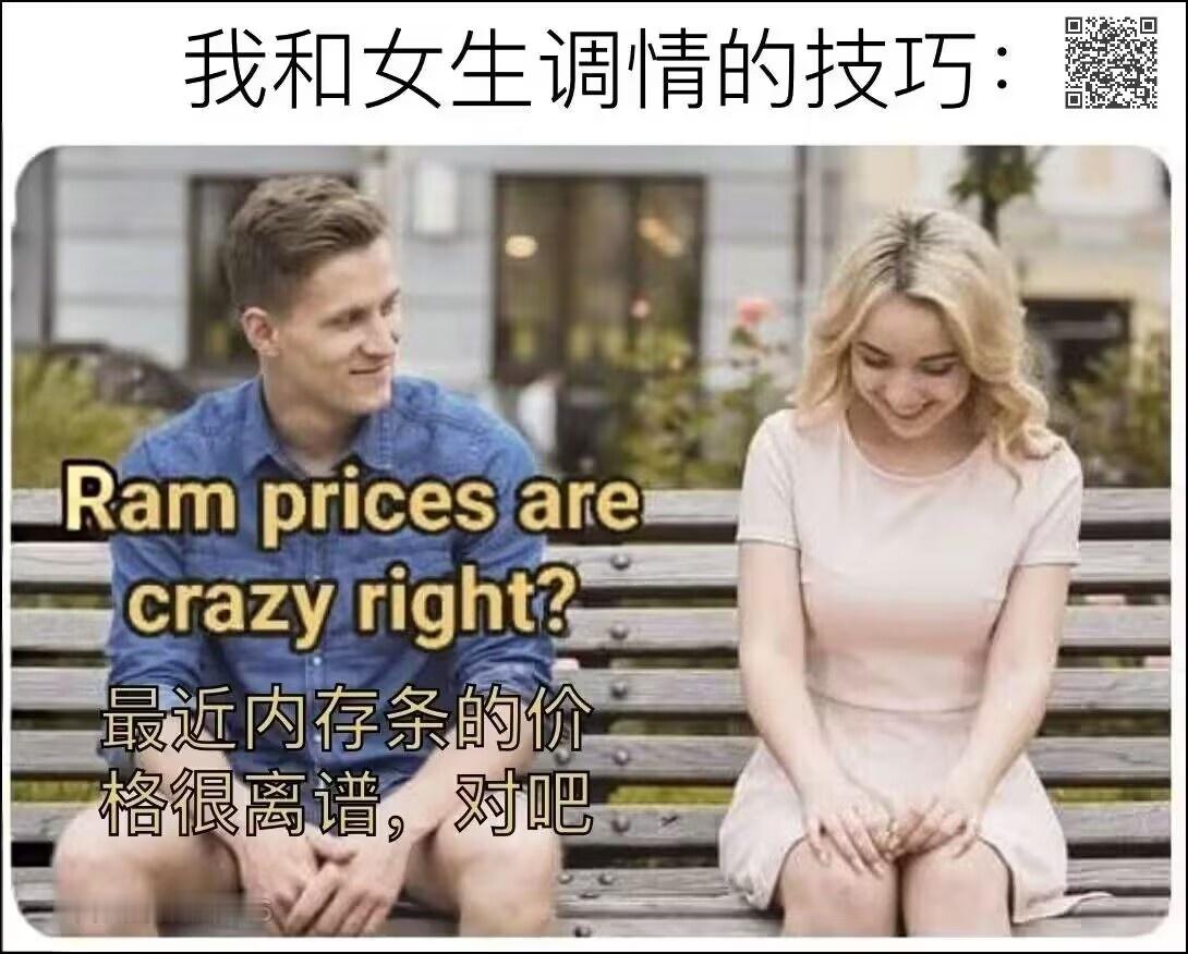播了 ​​​