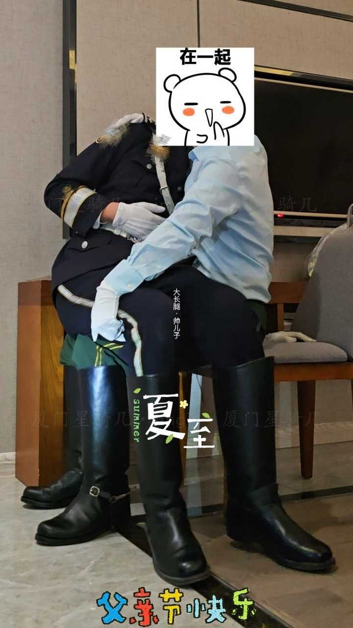 又是夏至，又是父亲节，双节快乐