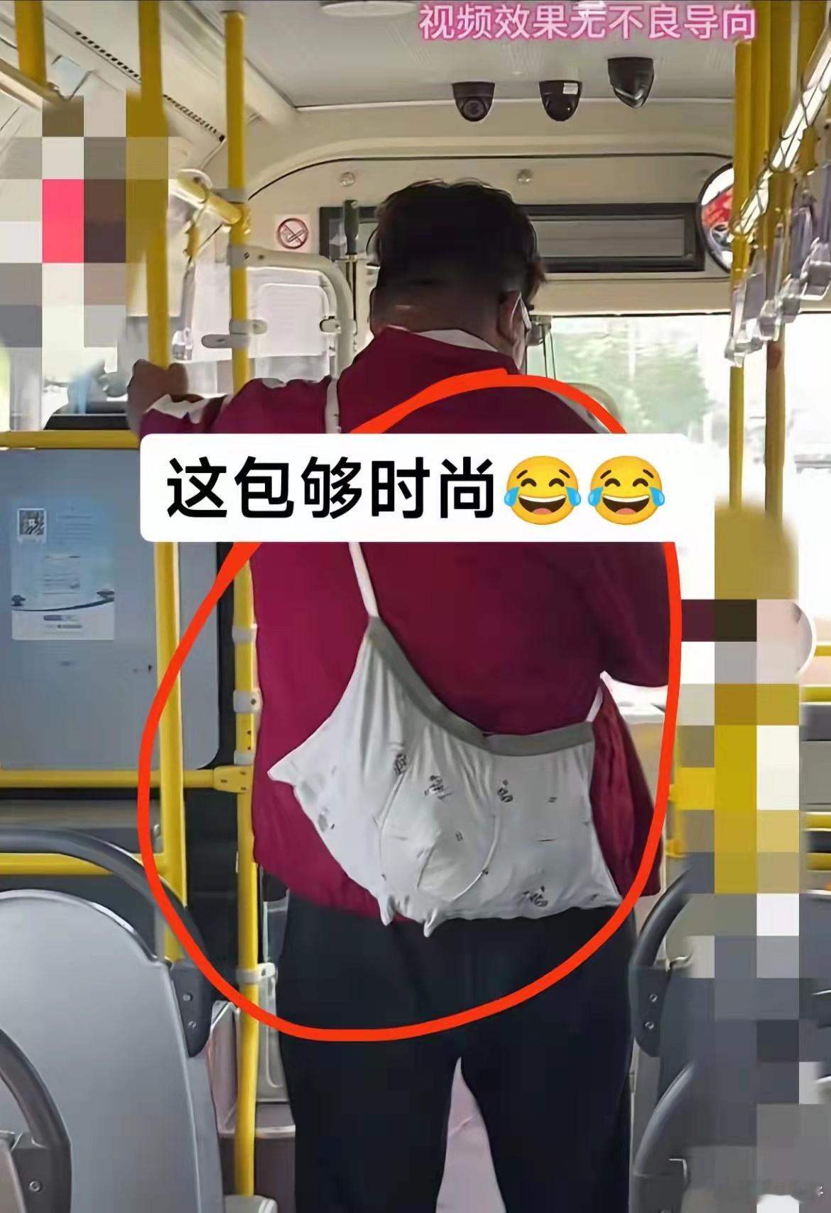 这包也是限量款吧？ ​​​