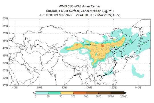 北京扬沙天气以及周末降水降温「3.10」