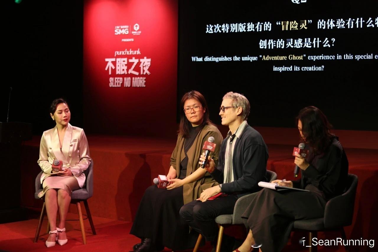 金标大众与全球现象级浸入式戏剧《不眠之夜》强强联手啦！“艺术+科技”跨界新体验！