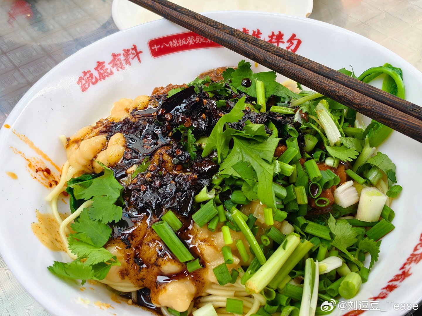 今天有豌杂吃我的美食日记