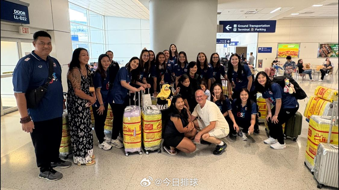 2025世界女排联赛 当地时间周五，泰国女排抵达美国。分站赛第三周，泰国女排将在