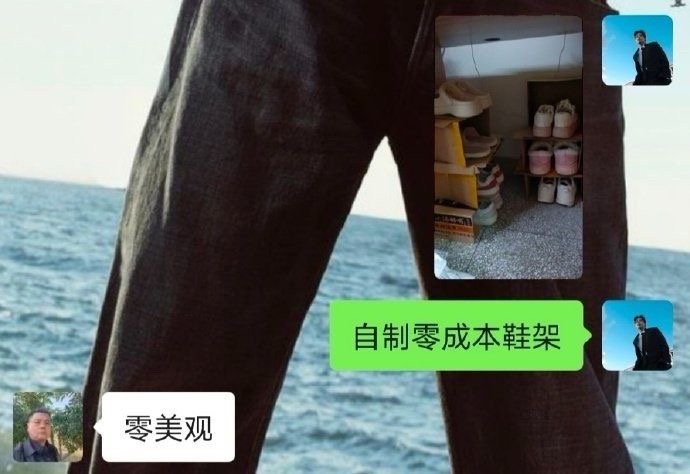 千万别质疑父母的搞笑天赋#春日cityhappy计划# ​​​