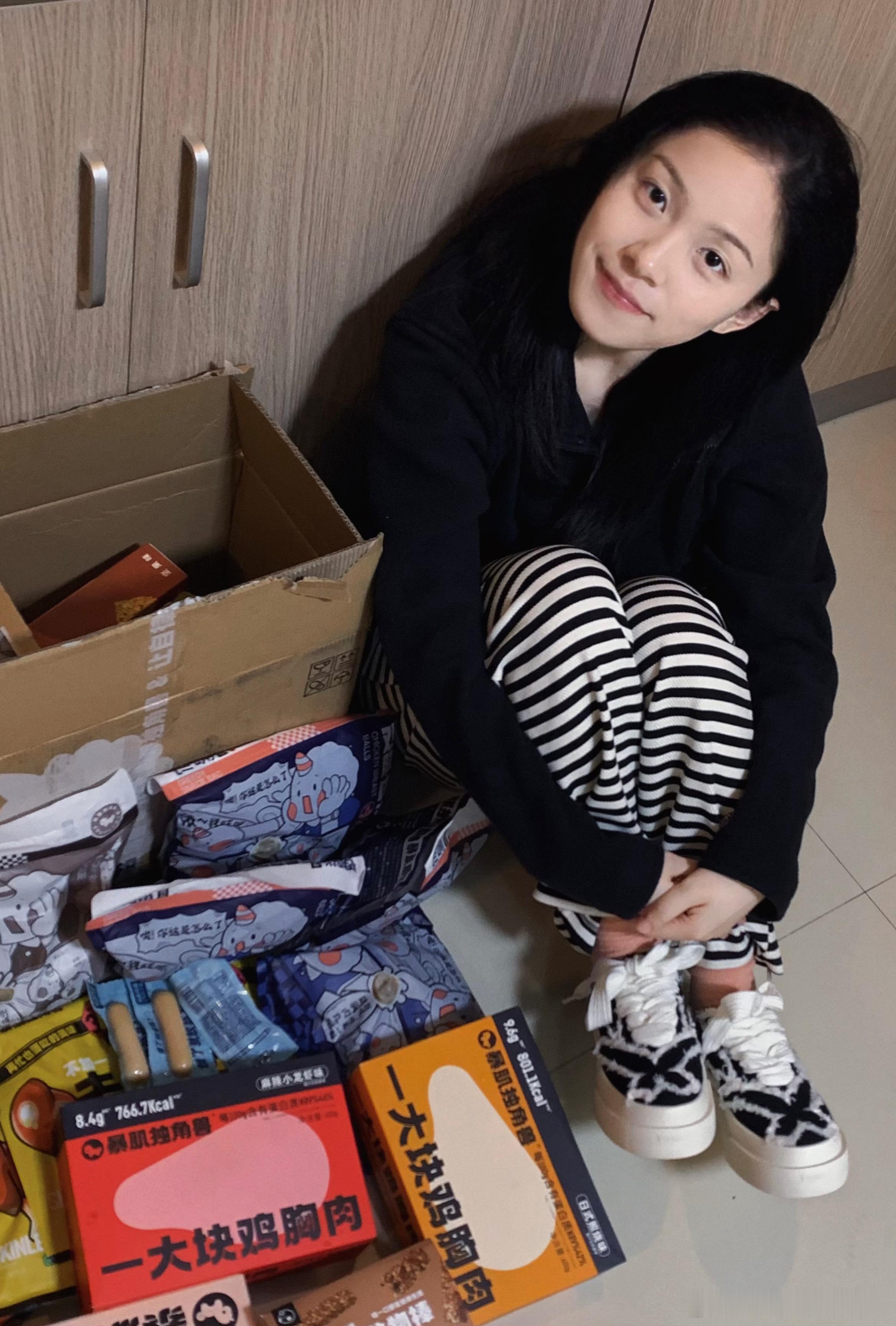 🤭- ̗̀ ꪔ̤̥ꪔ̤̮ꪔ̤̫  ̖́🤤 ​​​