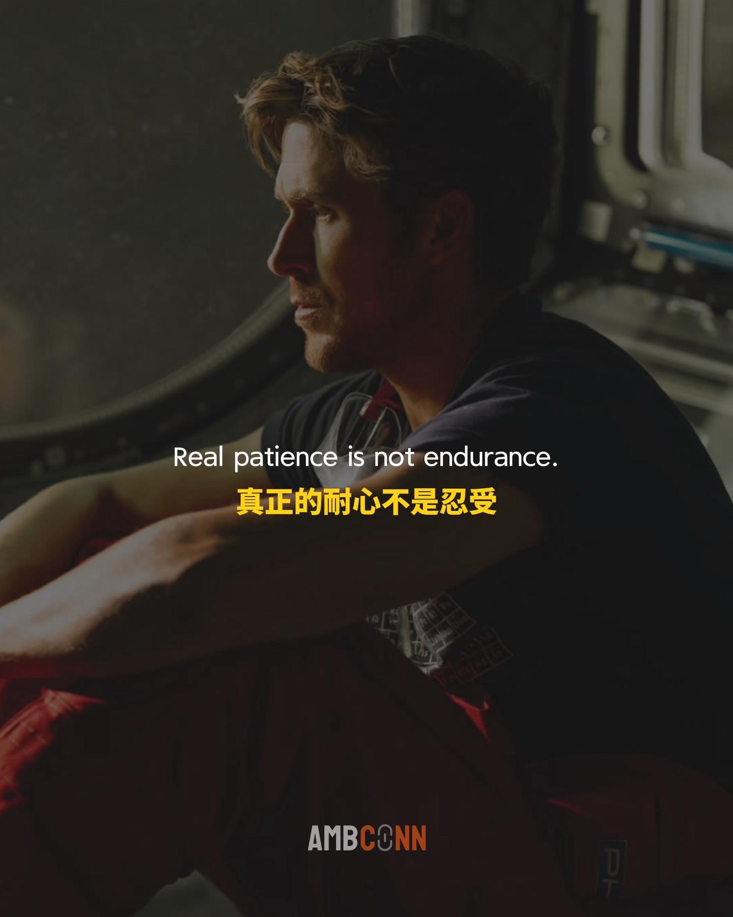 真正的耐心不是忍受，而是真心相信时间会站在你这边。 这种信念，需要来自...