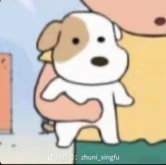 想养一只这样的 