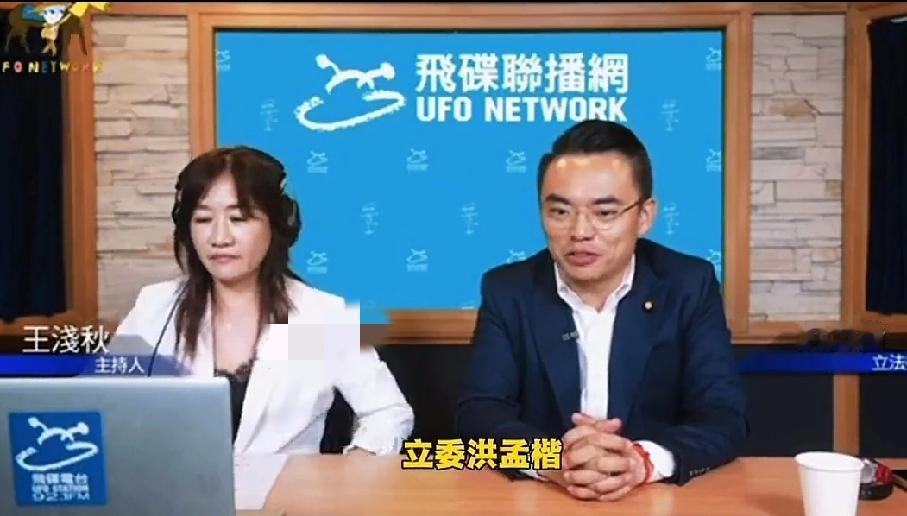 赖清德从抱头鼠窜变成抱头痛哭，真的不敢想象那个画面，赖清德真丢人，民进党真丢人，