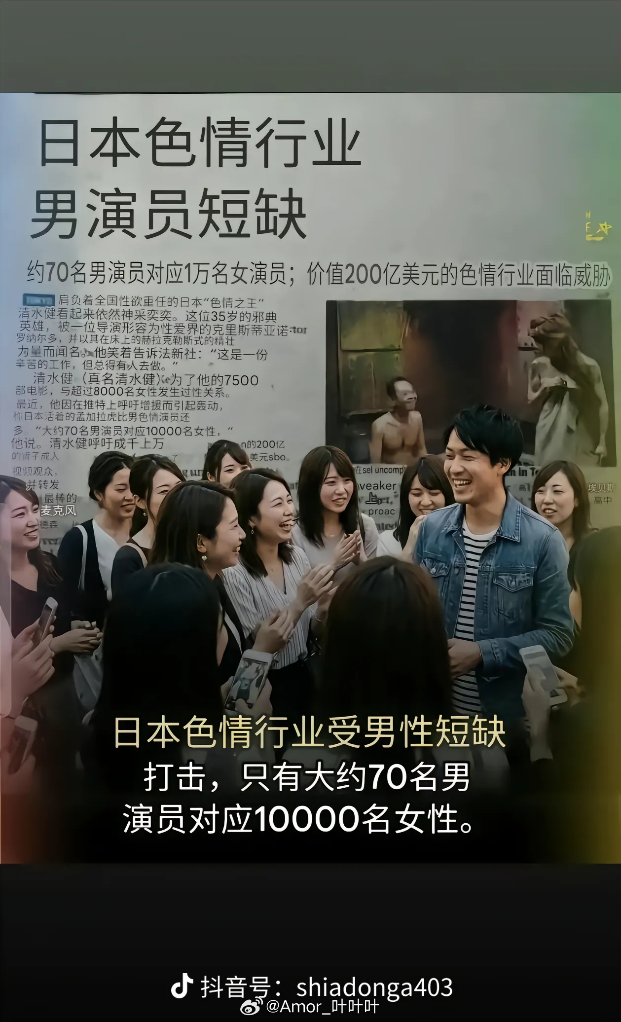 哇擦，形势有点严峻啊兄弟们。。。