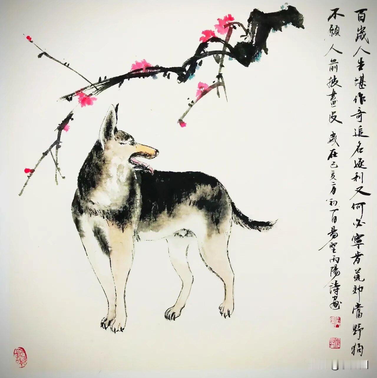 134/《余光赋》👿

                    ~李丙阳

岁