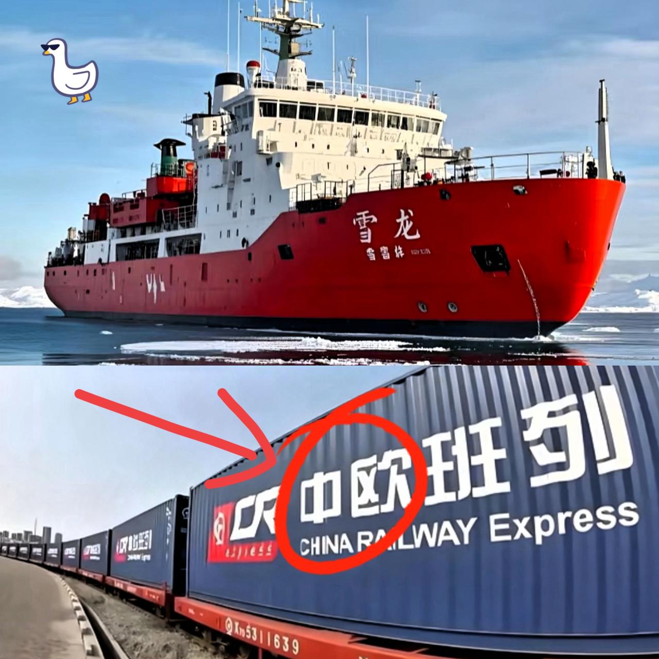 后悔也没用！波兰已变成“弃子”，9月22日下午北极航线启动，首艘货轮已起航。
