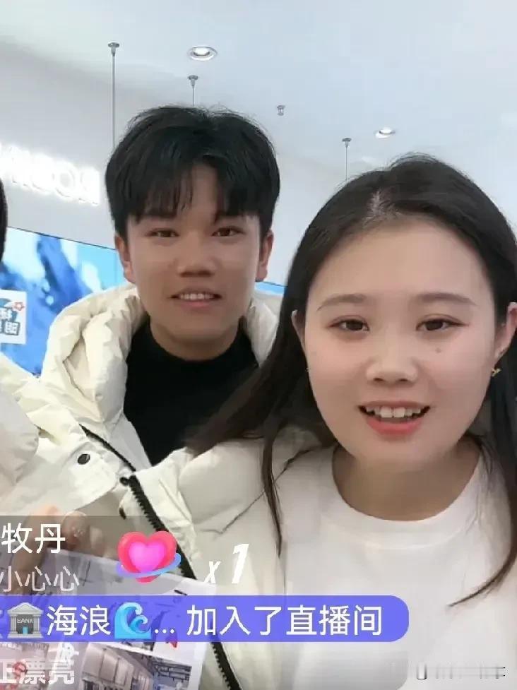 解清帅开启秋冬换季服饰，冲锋衣羽绒服专场

直播节奏非常好，直播效果特别好，眼见