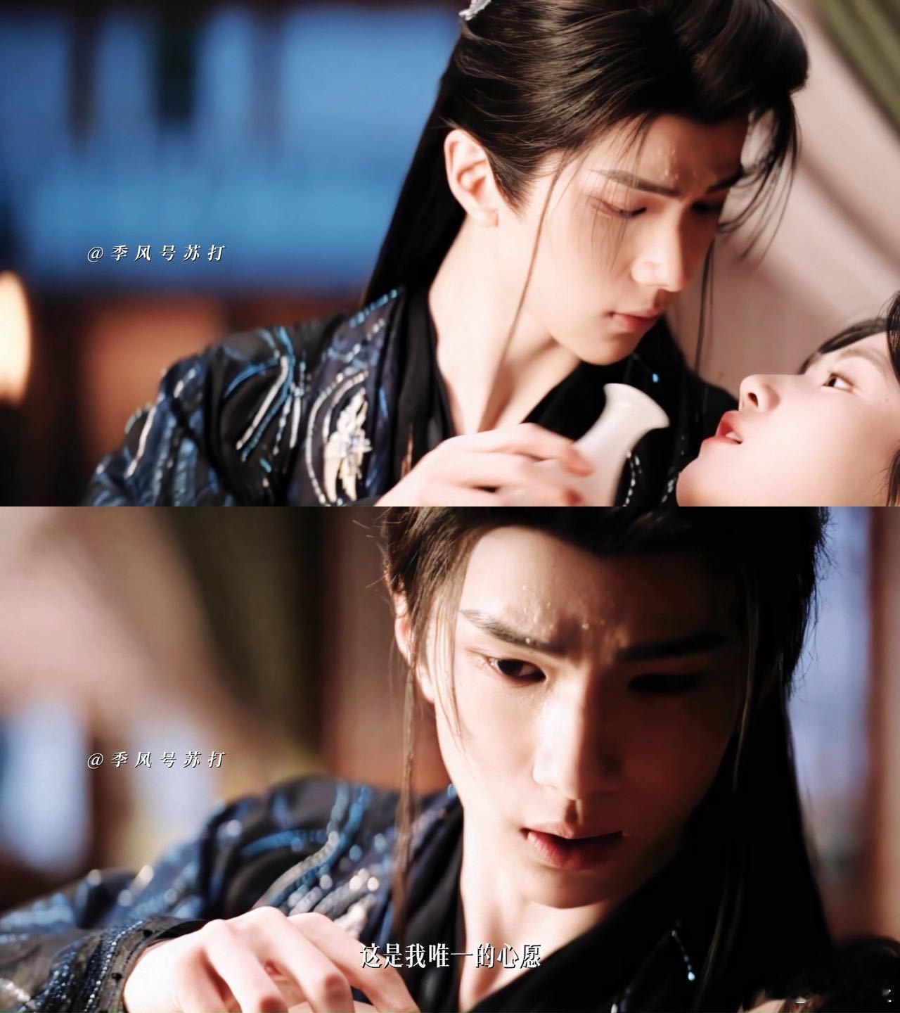 余承恩演活了司徒岭BE的酸涩感 说到底司徒岭不过也是个可怜人罢了，余承恩真的有把