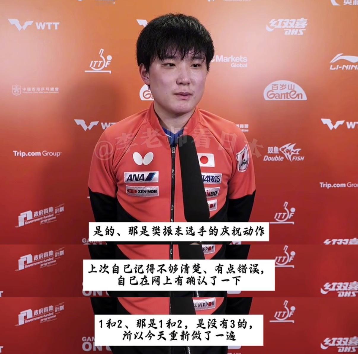 这小老盒，我真不行了 Cr.李老师看日本 