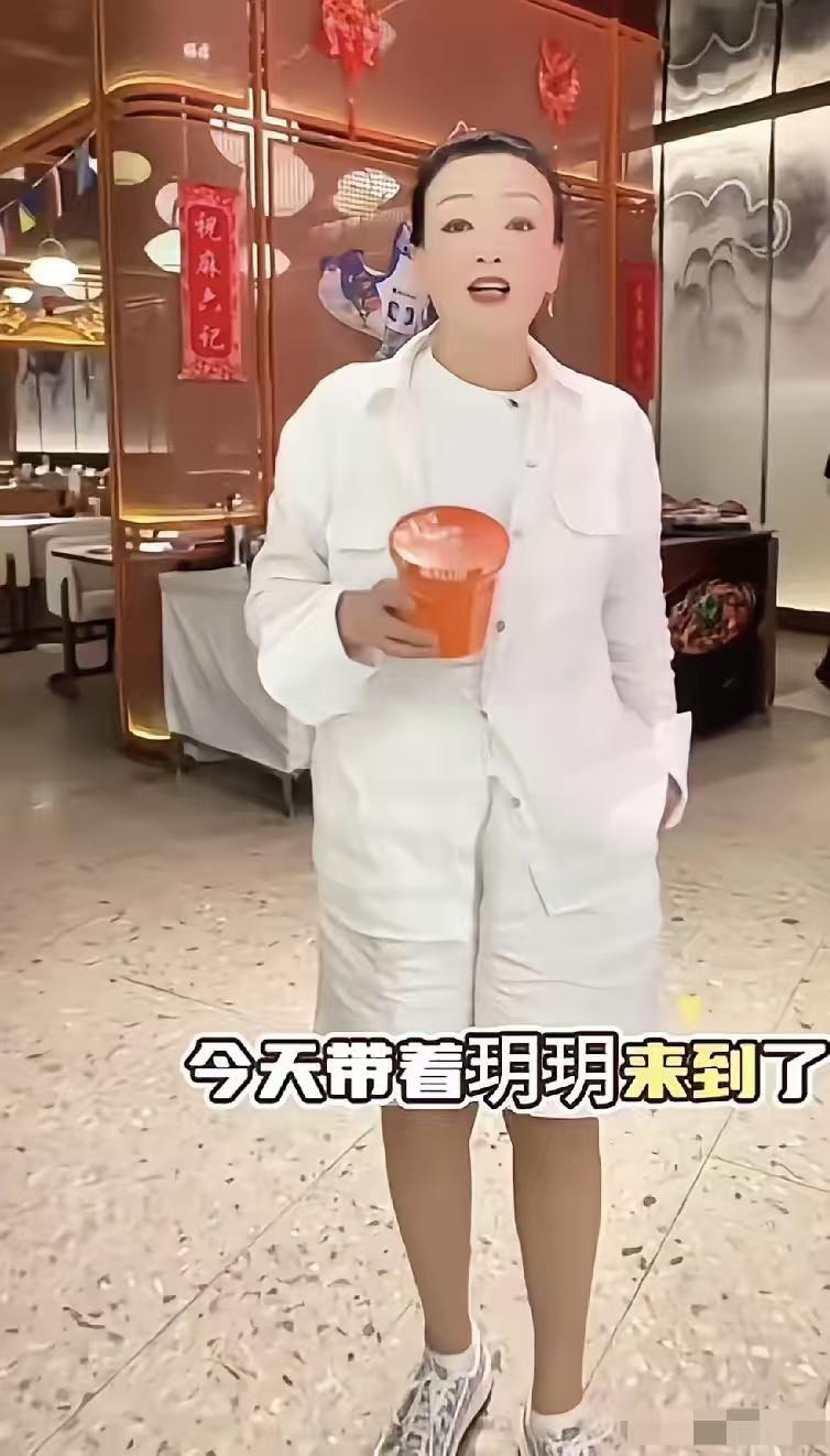 意想不到！张兰这是要把小玥儿培养成女接班人？
大S遗产归属闹得沸沸扬扬，S妈出来
