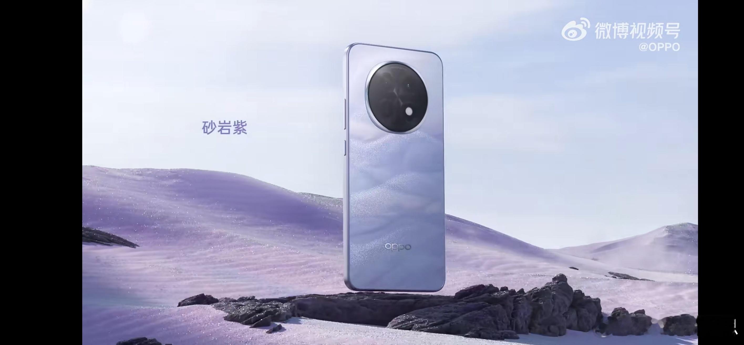 OPPO A系列又来了，今年应该都卖的不错[笑而不语]大电池，耐用，外观也非常N